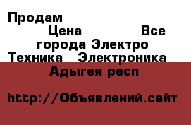 Продам HP ProCurve Switch 2510-24 › Цена ­ 10 000 - Все города Электро-Техника » Электроника   . Адыгея респ.